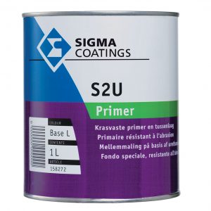 Sigma S2U Primer